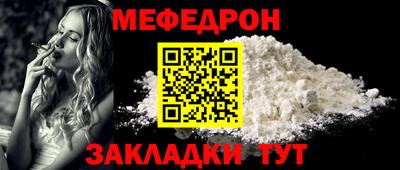 дистиллят марихуана Среднеуральск