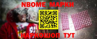 метамфетамин Тара