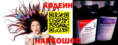 прущая мука Ставрополь
