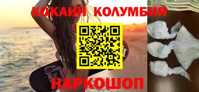 амф Михайловка