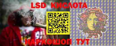метадон Мирный