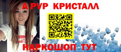 дистиллят марихуана Среднеуральск