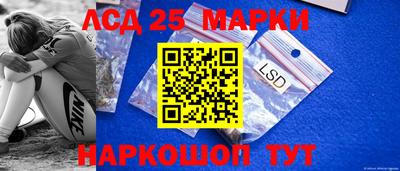 прущая мука Ставрополь