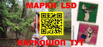 скорость Тверь