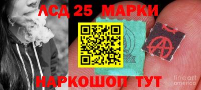 дистиллят марихуана Среднеуральск