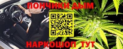 spice Старая Купавна
