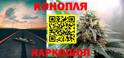 прущая мука Ставрополь