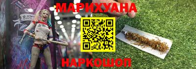 метамфетамин Тара