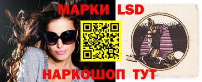дистиллят марихуана Среднеуральск