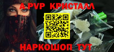 дистиллят марихуана Среднеуральск