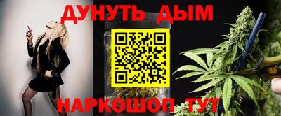 гидропоника Татарск