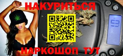 прущая мука Ставрополь