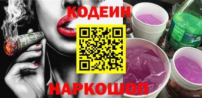 дистиллят марихуана Среднеуральск