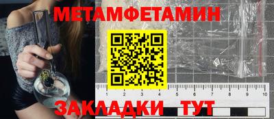 spice Старая Купавна