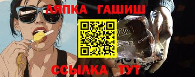spice Старая Купавна