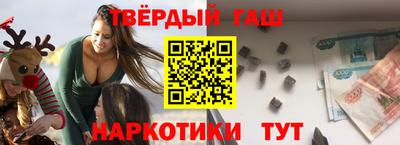 spice Старая Купавна