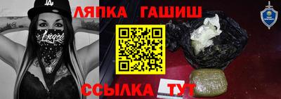 дистиллят марихуана Среднеуральск
