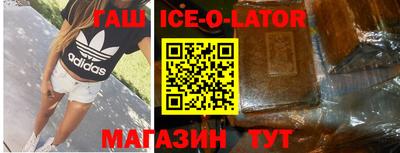 дистиллят марихуана Среднеуральск