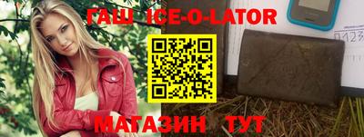 гидропоника Татарск