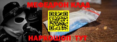 гидропоника Татарск