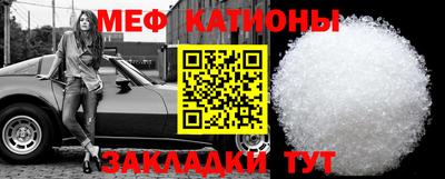 герыч Михайловск