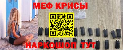 дистиллят марихуана Среднеуральск