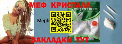 скорость Тверь